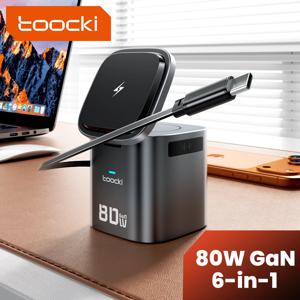 투키 80W 6-in-1 GaN 충전 스테이션 타입 C PD 65W 리트랙터블 고속 충전기 무선 어댑터 아이폰 16 17 아이워치 에어팟용