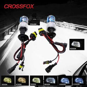 2PCS 35W HID 크세논 조명 전구 6000K HID 크세논 헤드 라이트 전구 20000LM H4 H3 H1 H11 H7 9006 HB4 9005 HB3 12V 자동차 헤드 램프