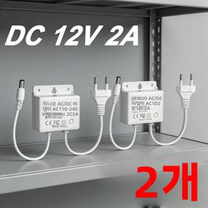 2pcs DC 12V 2A 전원 어댑터 EU 방수 충전기 변환기 CCTV 카메라 DVR 라우터 모니터 LED 스트립 라이트 장치에 대 한 유니버설