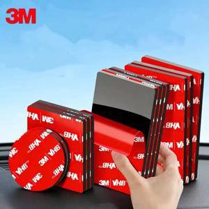 3M 10pcs 5952 강력한 양면 테이프 접착제 고점도 자동차 특수 테이프 Traceless 방수 블랙 VHB 테이프