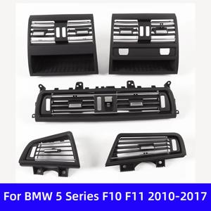 BMW 5 시리즈 F10 F11 520i 2010-17년식 좌핸들 차량용 앞뒤 좌우 에어컨 크롬 AC 통풍구 그릴 아웃렛 커버 패널