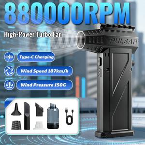 880000RPM X3 에어 블로워 100단계 조절 가능한 브러시리스 터보 블로워, 무선 압축 공기 분사기(진공 키트 포함) 차량/PC용