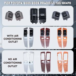 도요타 2003-2009 프라도 렉서스 LC-120 GX470 랜드 크루저 LC-100 실내 에어컨 통풍구 그릴 대시보드 패널 아웃렛 액세서리