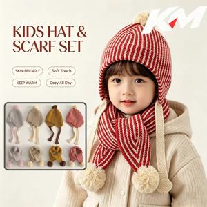 1세트 어린이 모자 및 목도리 세트, 2~6세용, 겨울용 따뜻한 어린이 목도리, 아기용 목 보호 모자 세트, 여아용 니트 모자, 피부에 자극이 적고 부드러운 소재