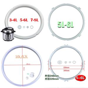 3-4L 5-6L 7-8L 10-12L 전기 압력솥 씰링 링 압력솥 액세서리 실리콘 링 압력솥 냄비 링