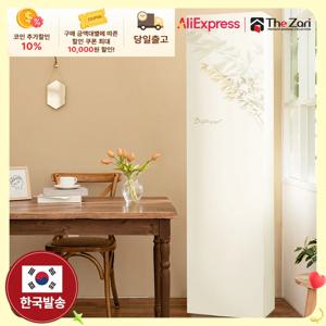 thezari 더자리 가든데코 에어컨커버 (벽걸이,스탠드)