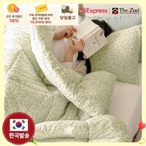 thezari 더자리 에코항균 데일리 차렵이불 2size 2color