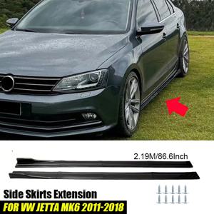 폭스바겐 폭스바겐 액세서리 Jetta Mk6 세단 2011-2018 사이드 스커트 스플리터 로커 몰딩 사이드 바디 트림