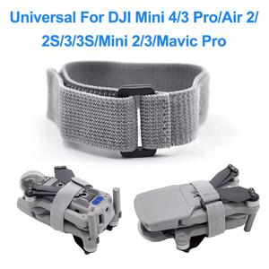 프로펠러 홀더 날개 고정 안정 장치 DJI Mini 3 4 5 Pro/Lito 1/Air 2/2S/3S/Mini 2/Mavic Pro용 보호용 프로펠러 블레이드 스트랩