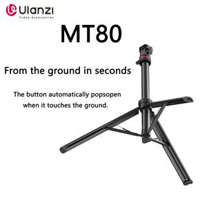 오리지널 울란지 MT80 삼각대 알루미늄 합금 라이트 스탠드 고하중 퀵 릴리즈 플레이트 카메라 폰 비디오 라이트용 접이식
