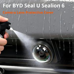 BYD 씰라이언 6 씰 U DM-i EV 차량용 카메라 보호 커버 360도 스크래치 방지 보호대 액세서리