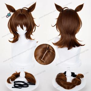 Agnes Tachyon 코스프레 가발 43cm 짧은 혼합 갈색 여성 가발 애니메이션 코스프레 가발 할로윈 내열성 합성 머리카락