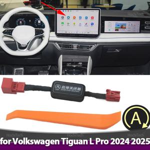 폭스바겐 VW 티구안 L 프로 MK3 2024 2025 자동 스타트 스타톱 엔진 시스템 차단 장치 제어 센서 플러그 스탑 캔슬러