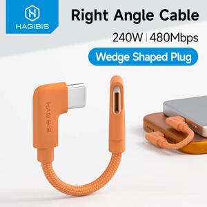 하기비스 USB C to USB C 케이블 마그네틱 보조배터리 숏 직각 타입-C 고속 충전 케이블 PD 240W 아이폰 17/16/15 Pro Max용