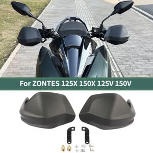 ZONTES 125X 150X 125V 150V 125 150 X 핸들바 핸드가드 보호대 핸드 가드 바람 보호 오토바이 액세서리