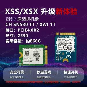 Xbox Series X/S용 M.2 2230 SSD SN530 SN560 PCIe 4.0 X2 512GB 1TB 솔리드 스테이트 드라이브, 저장 공간 확장용