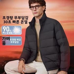 남성용 오리털 재킷 스탠드 칼라 지퍼 포켓 브레드 스타일 따뜻한 아우터 캐주얼 패션 폴리에스터 섬유 방풍 두꺼운