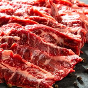 [1+1]고기중독 호주산 목초우 안창살 500g+500g