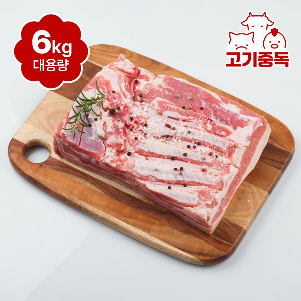 [대용량] 업소용 바베큐용 보쌈용 수육용 잡내잡은 통삽겹 원육 6kg