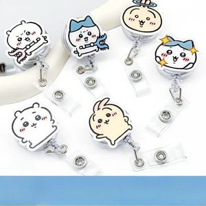 귀여운 우사기 신축성 있는 지퍼 작업 배지 창의적인 걸이끈 ID 카드 만화 하치와레 지퍼 직장에 적용 가능