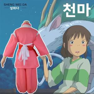 세인트 비다 리틀 화이트 드래곤과 앰버 리버를 위한 완벽한 코스프레 의상 코스프레 의상 풀세트 중국 전통 민족 여성 패션