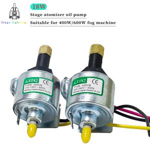 30DCB 18W 스트레이트 오일 펌프 400w 600w 900w 안개 기계 액세서리 빨판 막대 펌핑 연기 기계에 대 한 전자기 펌프
