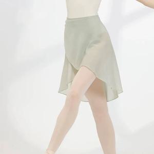 여성용 발레 스커트, 성인용 롱 랩 발레리나, 발레 원피스 댄스 원피스, 섹시한 트레이닝 연습 스커트