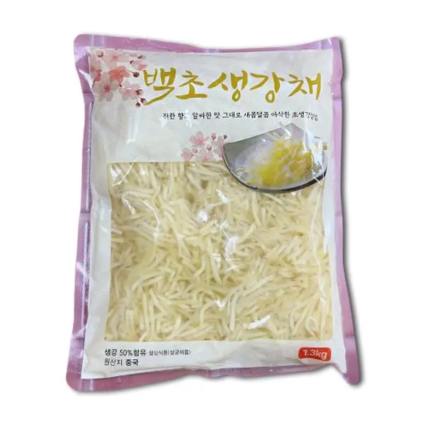 오케이 초생강채(백색) 1.3kg