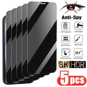 1-5개입 삼성 S26 울트라 S25 A17 A16 A56 5G A55 A57 A36 A06 A07 A52 A37 A26용 프라이버시 스크린 보호 필름 안티 스파이 강화유리