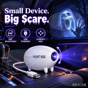 할로윈 호러 윈도우 프로젝터, 헌트 라이즈 미니 USB 휴대용 프로젝터 360 °   조절 가능한, 으스스한 유령 영화 투사 램프