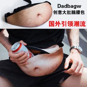 창의적인 디자인의 맥주 배 모양 힙색, 재미있는 장난감처럼 보이는 큰 배 모양의 허리 가방, 휴대용 파우치, 야외 스포츠, 여행, 일상생활에 적합
