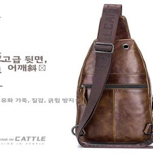 엄선된 가죽 정품 부드러운 가죽 남성용 크로스바디 체스트백 탑 레이어 소가죽 트렌디 슬림핏 다기능 프론트 체스트백