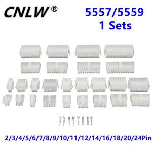 1세트, 5557/5559, 2/3/4/5/6/7/8/9/10/11/12/14/16/18/20/24핀, 4.2mm 피치, 터미널/하우징/핀 헤더, 와이어 커넥터 어댑터