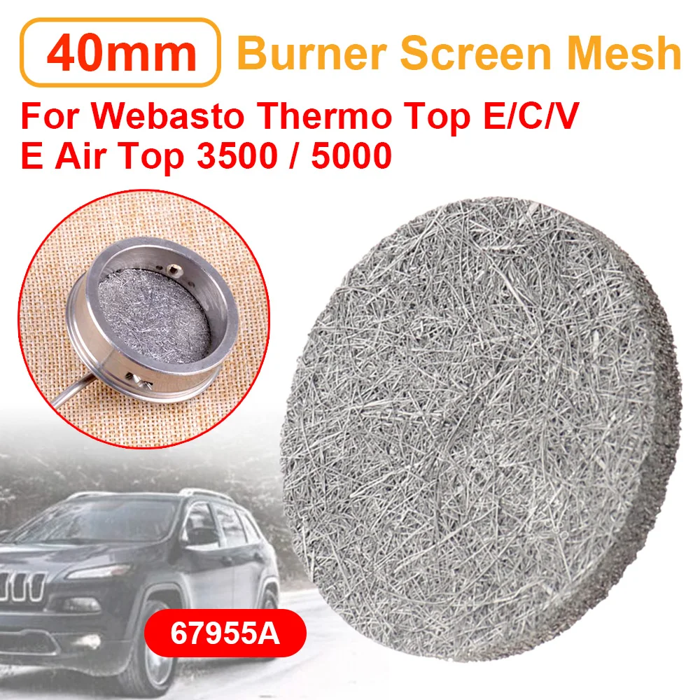 1-2Pcs 40mm 히터 버너 메쉬 67955A Webasto Thermo Top E/C/V E Air Top 3500 / 5000 용 주차 히터 교체 부품