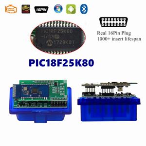 듀얼 더블 2PCB PIC18F25K80 칩 펌웨어 1.5 ELM327 V1.5 OBD2 스캐너 BT 자동차 진단 도구 더 많은 안드로이드 자동차 지원