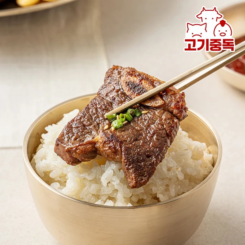 [고기중독] 한입 양념 LA갈비 2kg (1kg 2팩)