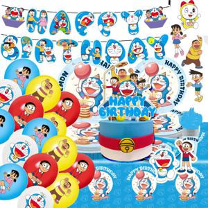 귀여운 도라에몽 시리즈 생일 파티 식기 일회용 배너 케이크 토퍼 매달려 깃발 도라에몽 풍선 생일 장식