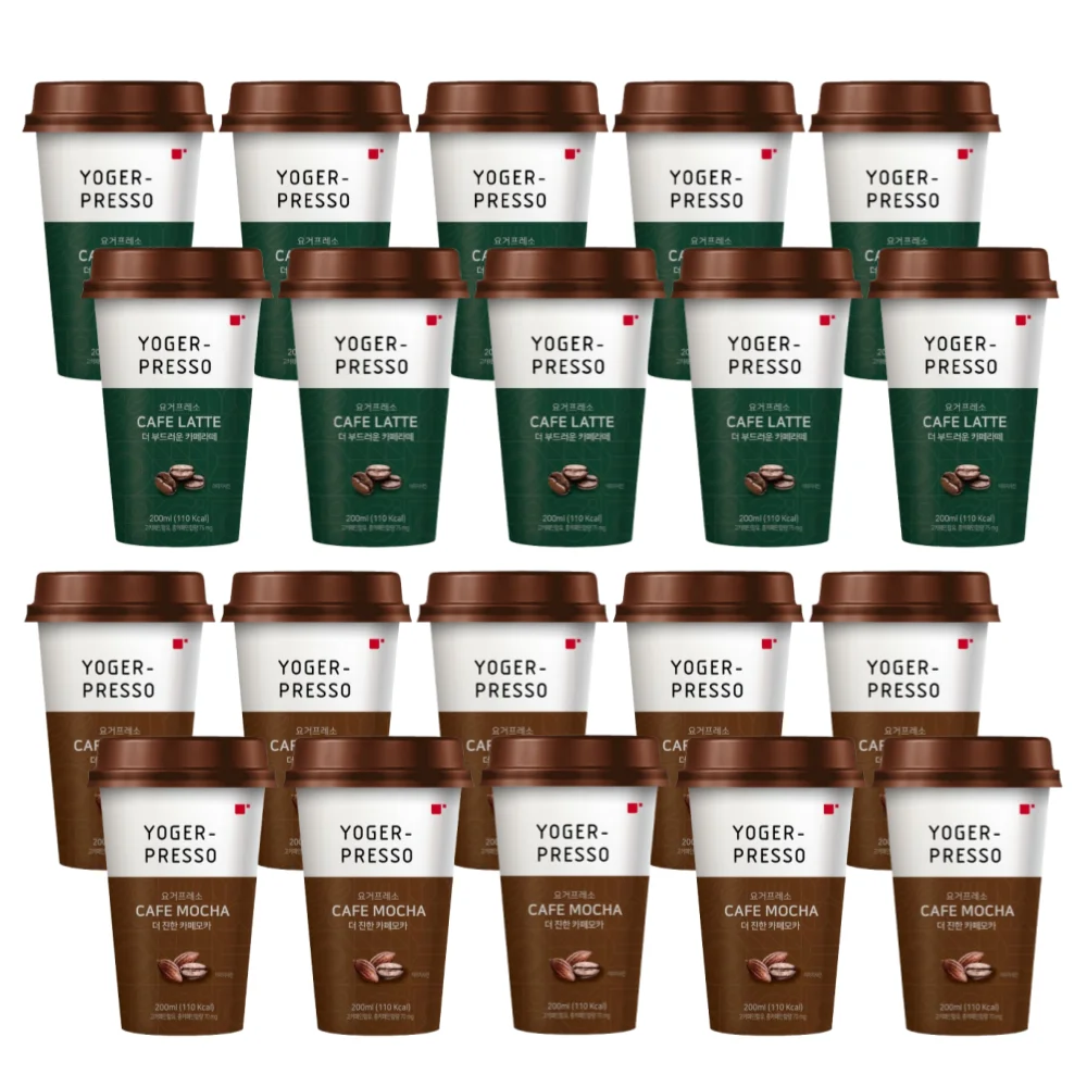 요거프레소 200ml 카페라떼 10컵 + 카페모카 10컵 컵커피