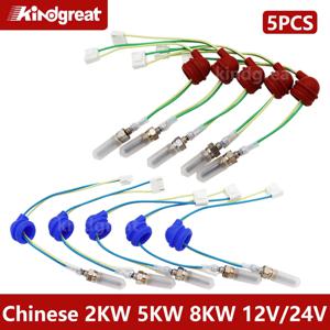 5개/세트 12V/24V 2kw 5kw 8kw 중국산 주차 히터 글로우 플러그 (자동차, 트럭, RV, 모터홈, 트레일러용) 웹스토, 에버스파허 유사 제품