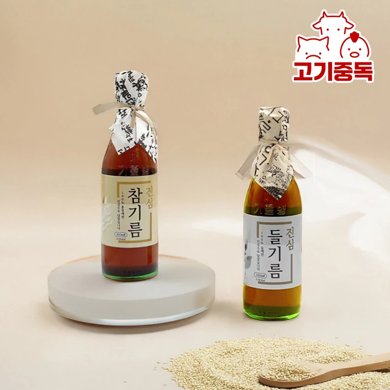 단1회 착유 진심참기름 350ml+ 진심들기름 350ml