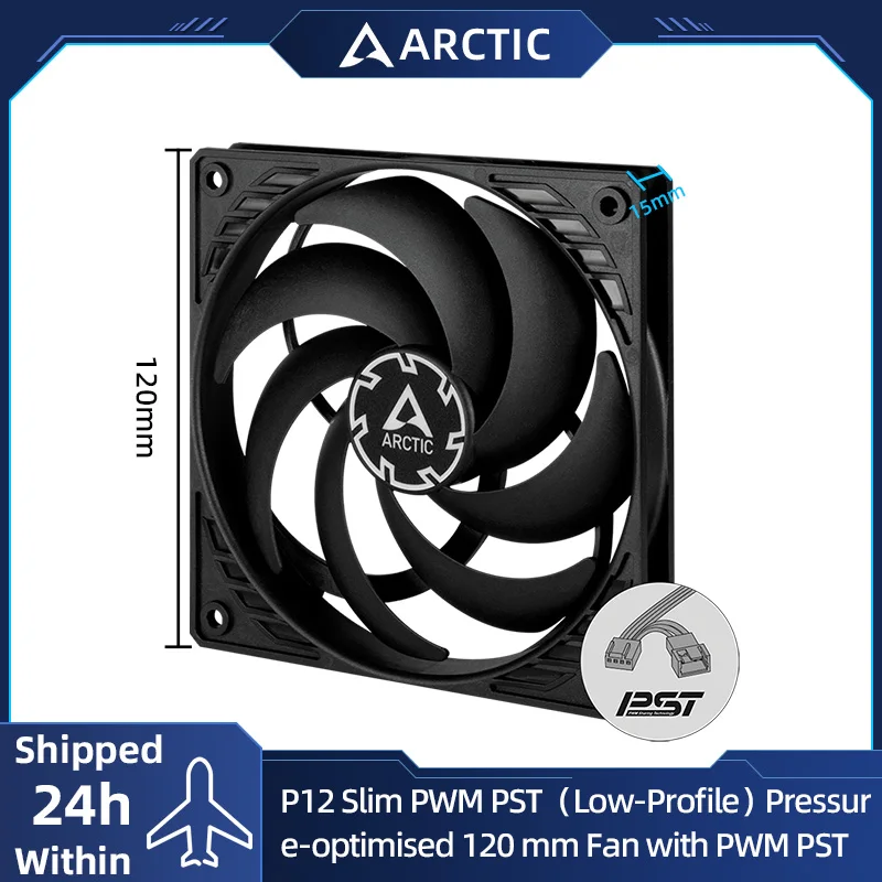 ARCTIC P12 슬림 PWM PST 케이스 선풍기, PWM 공유 기술 (PST), 압력 최적화, 저소음, 엑스트라 슬림, 300-2100 RPM, 120mm