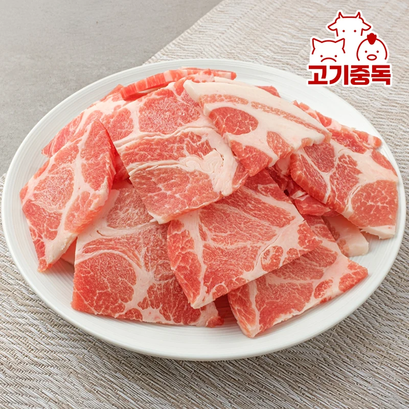 목전지 슬라이스 500g x 4팩 총 2kg