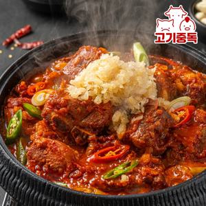 왕십리 마늘듬뿍 매운돼지갈비찜 800g