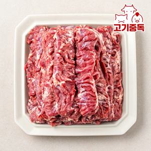 프리미엄 돼지고기 구이용 갈매기살 500g