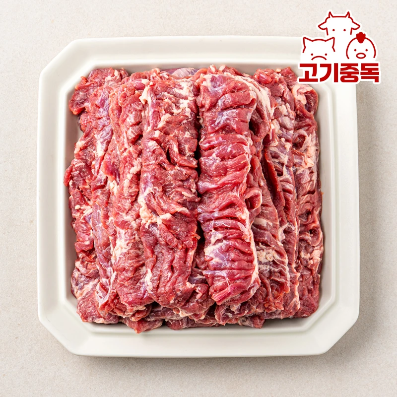 프리미엄 돼지고기 구이용 갈매기살 500g x 3팩 총 1.5kg