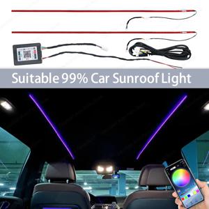 ‌ 256색 LED 선루프 앰비언트 라이트 테슬라 토요타 아우디 벤츠 BMW 차량용 파노라마 스카이라이트 장식 램프 스트립 앱 제어