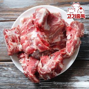 감자탕/뼈찜 용 살코기듬뿍 돼지 목뼈 5kg