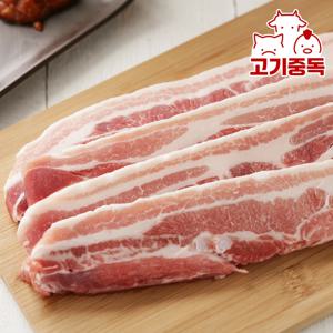 잡내제거 냉삼 삼겹살 구이용 , 보쌈용 1kg