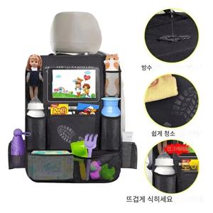 멀티 포켓 카시트 정리함 방수 내구성 옥스포드 원단 터치스크린 태블릿 홀더 포함 범용 걸이식 수납 가방