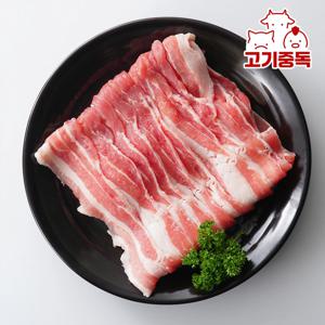 바로구이 냉삼 대패삼겹살 1kg(500g씩 소분 포장)